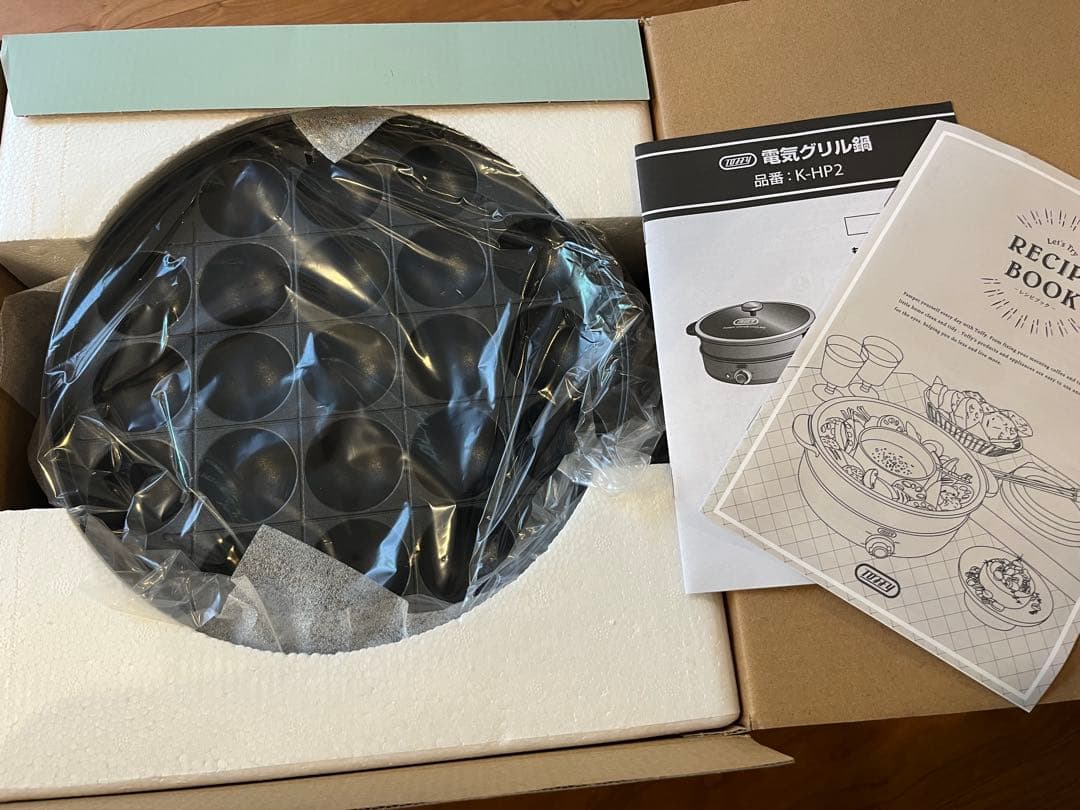 週末値下げ　新品☆Tuffy 電気グリル鍋 3.5L 1200W