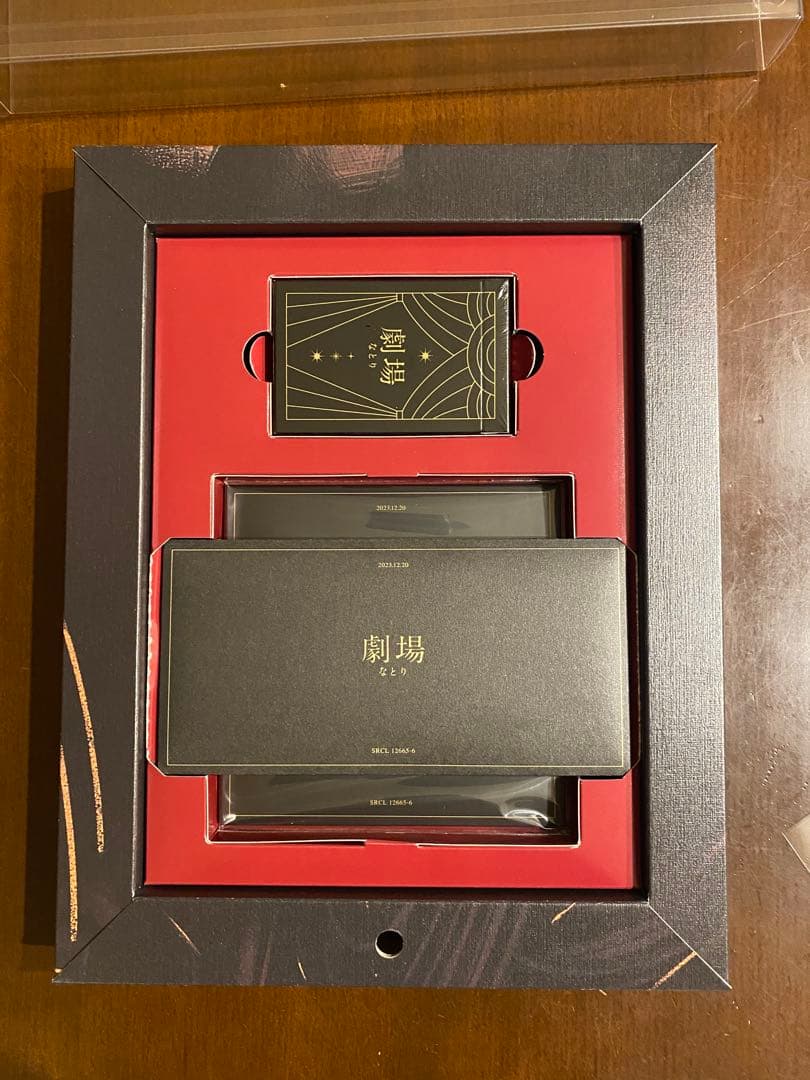 【欠品なし】劇場 限定版 CD 完全生産限定品