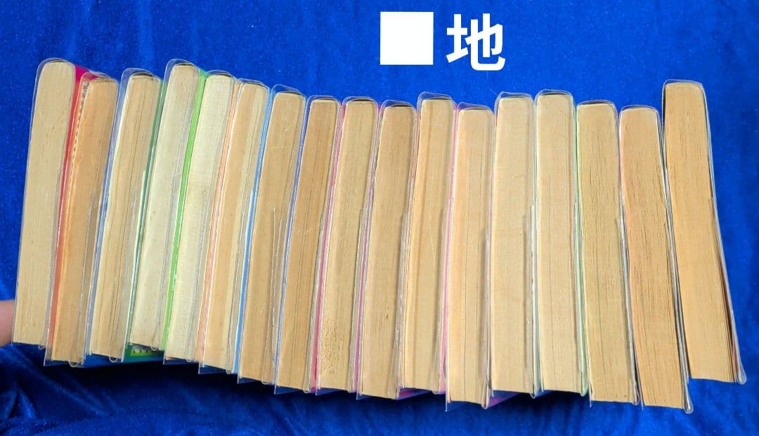 双葉社】新・ルパン三世 全17巻 / モンキーパンチ＋オマケ - メルカリ