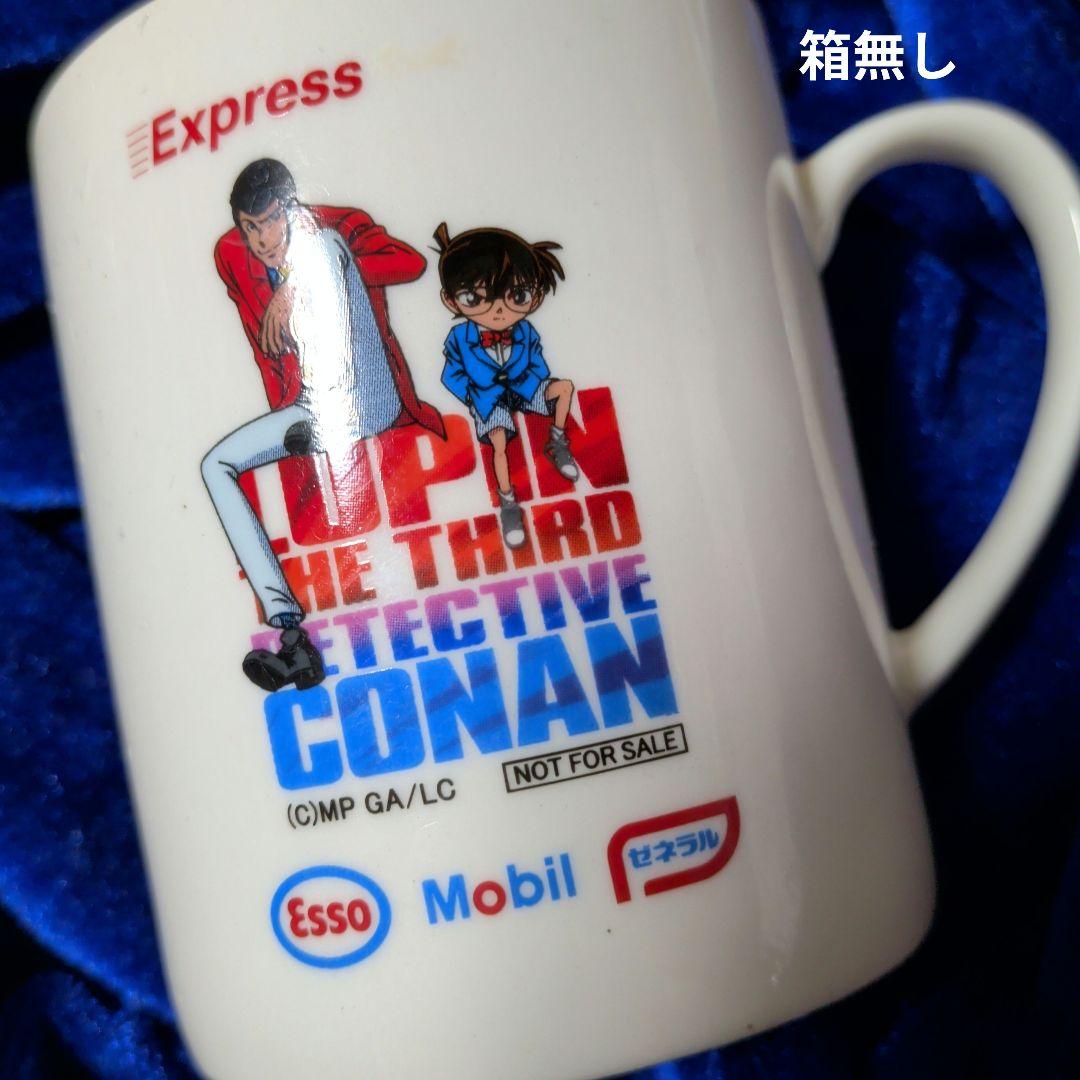 双葉社】新・ルパン三世 全17巻 / モンキーパンチ＋オマケ - メルカリ