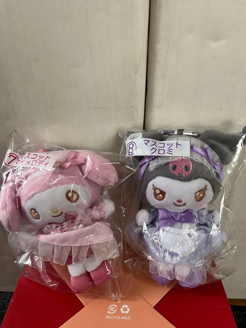 一番くじ マスコットメロディ＆クロミ ぬいぐるみセット - メルカリ