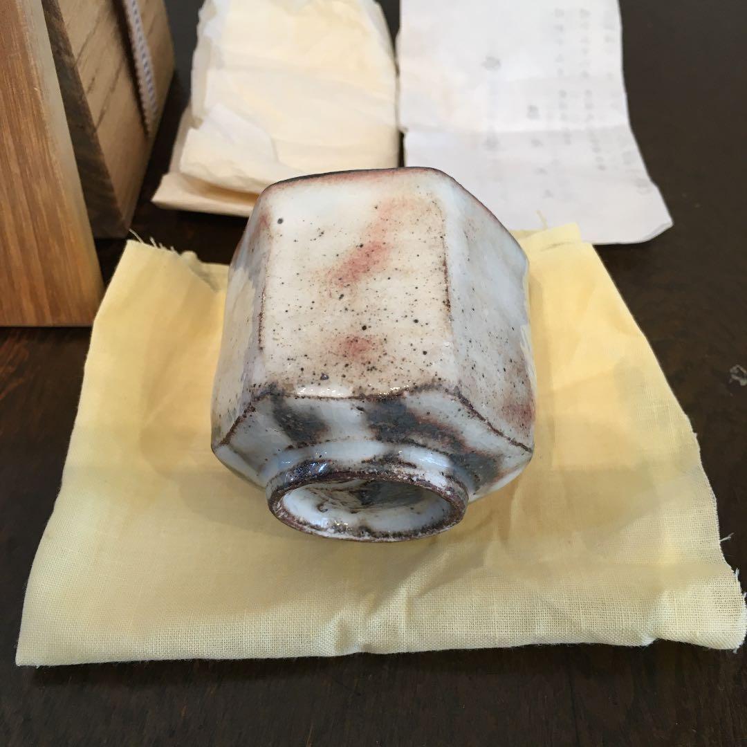 藤原正美　六角ぐい呑み