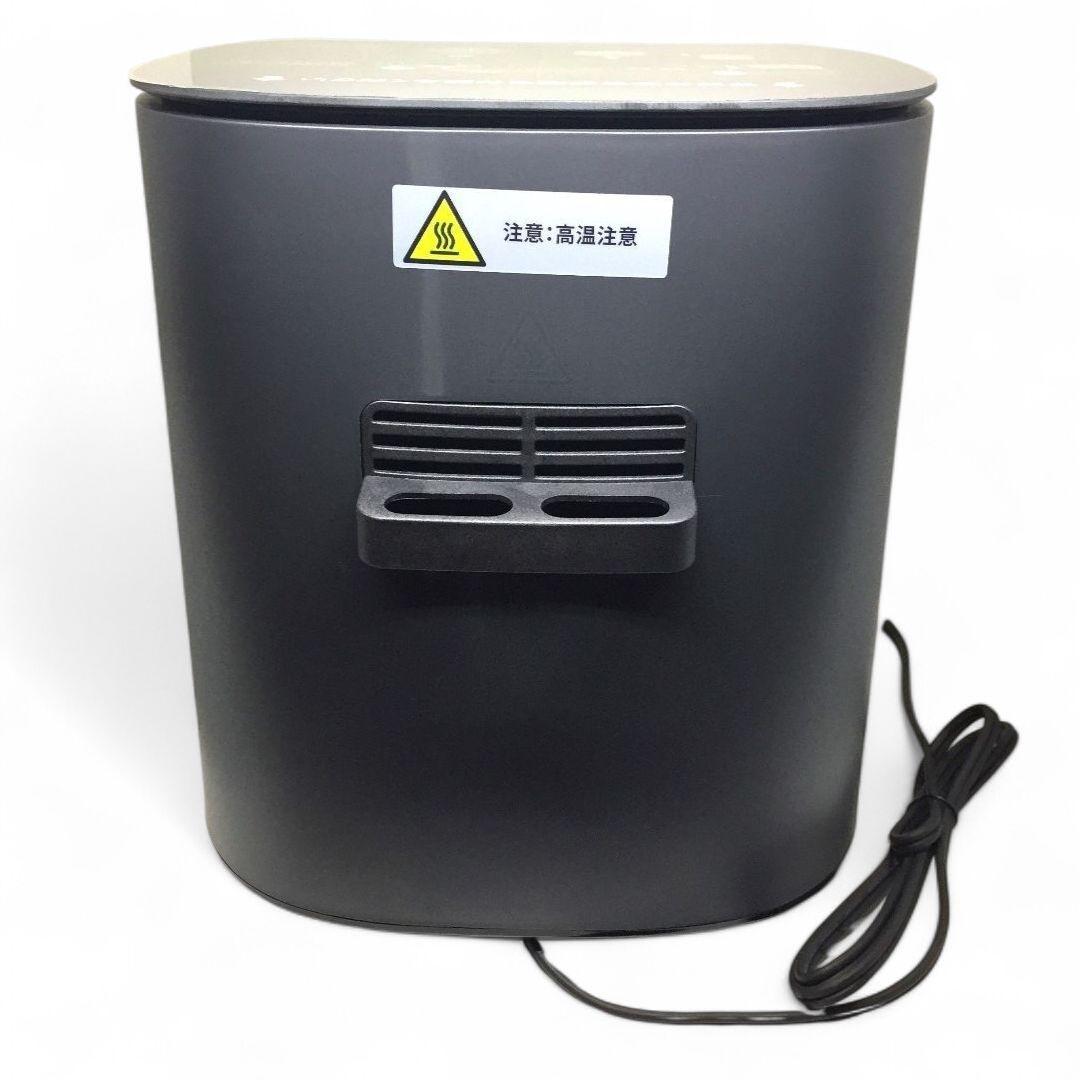 【新品未使用】 COSORI ノンフライヤー 4.7L 大容量 エアフライヤー