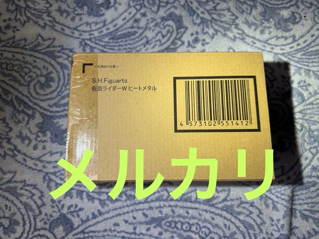 S.H.Figuarts（真骨彫製法） 仮面ライダーW ヒートメタル