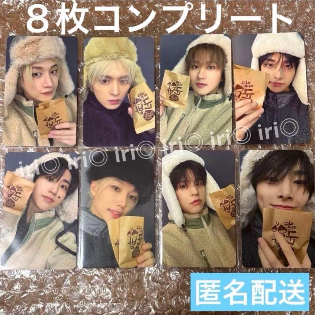 スキズ do it FANS ヨントン トレカ コンプリート 8枚 - メルカリ