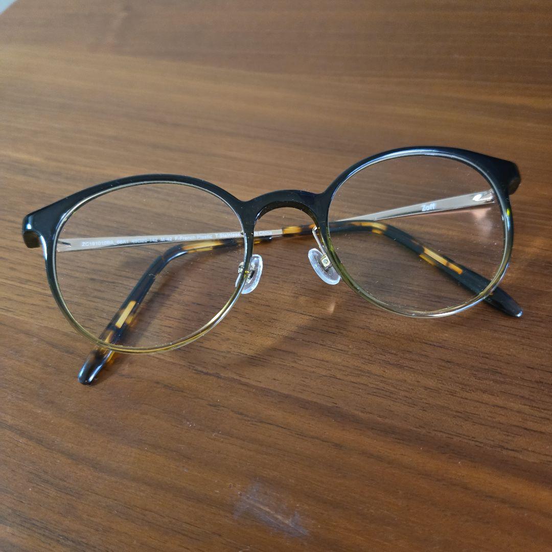 Zoff レディース ボストンメガネ 　　(中近レンズ入り) スペシャルプライス]Zoff meets LISA LARSON MADE IN JAPAN series