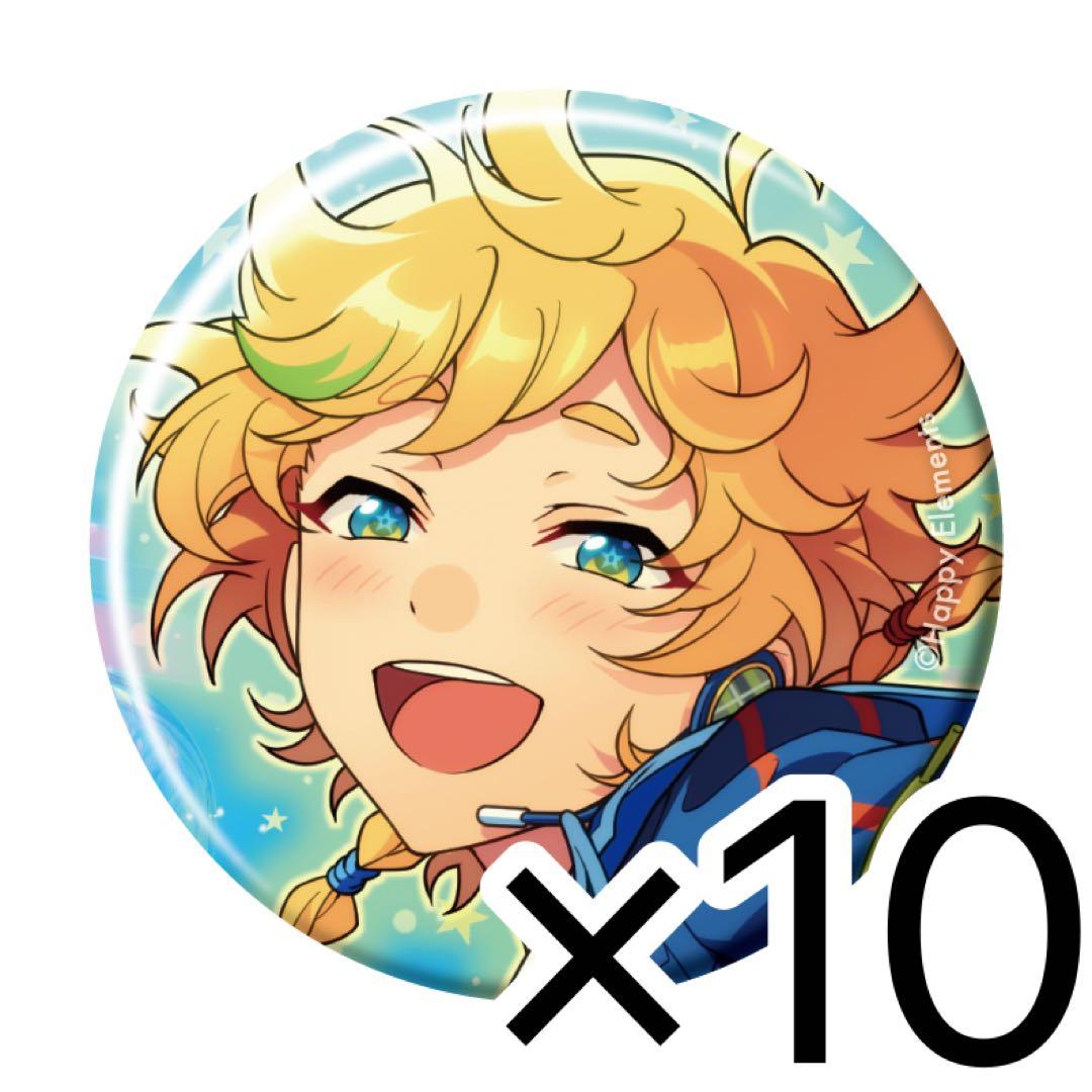 あんさんぶるスターズ!!缶バッジ 春川宙10個セット - メルカリ