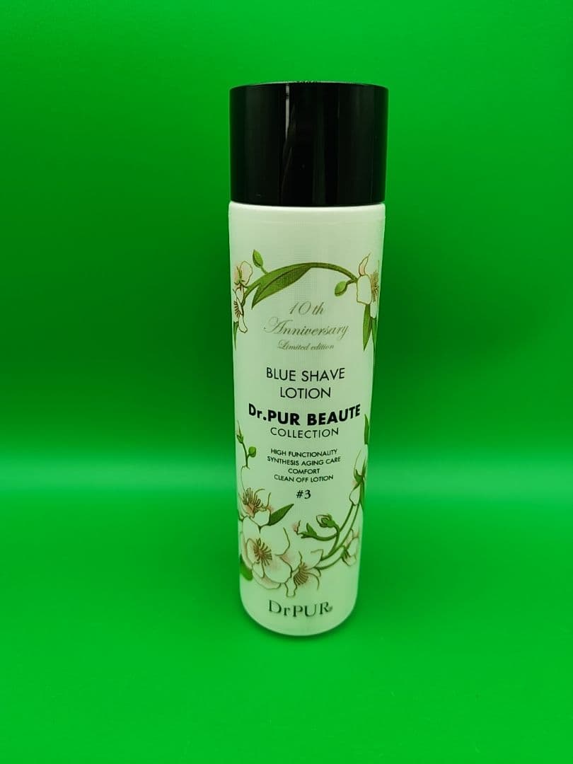 新品未使用　DrPUR ディーアール　ピュール　コレクション＃3化粧液120ml 3 BLUE SHAVE LOTION ┃ドクターピュールボーテ