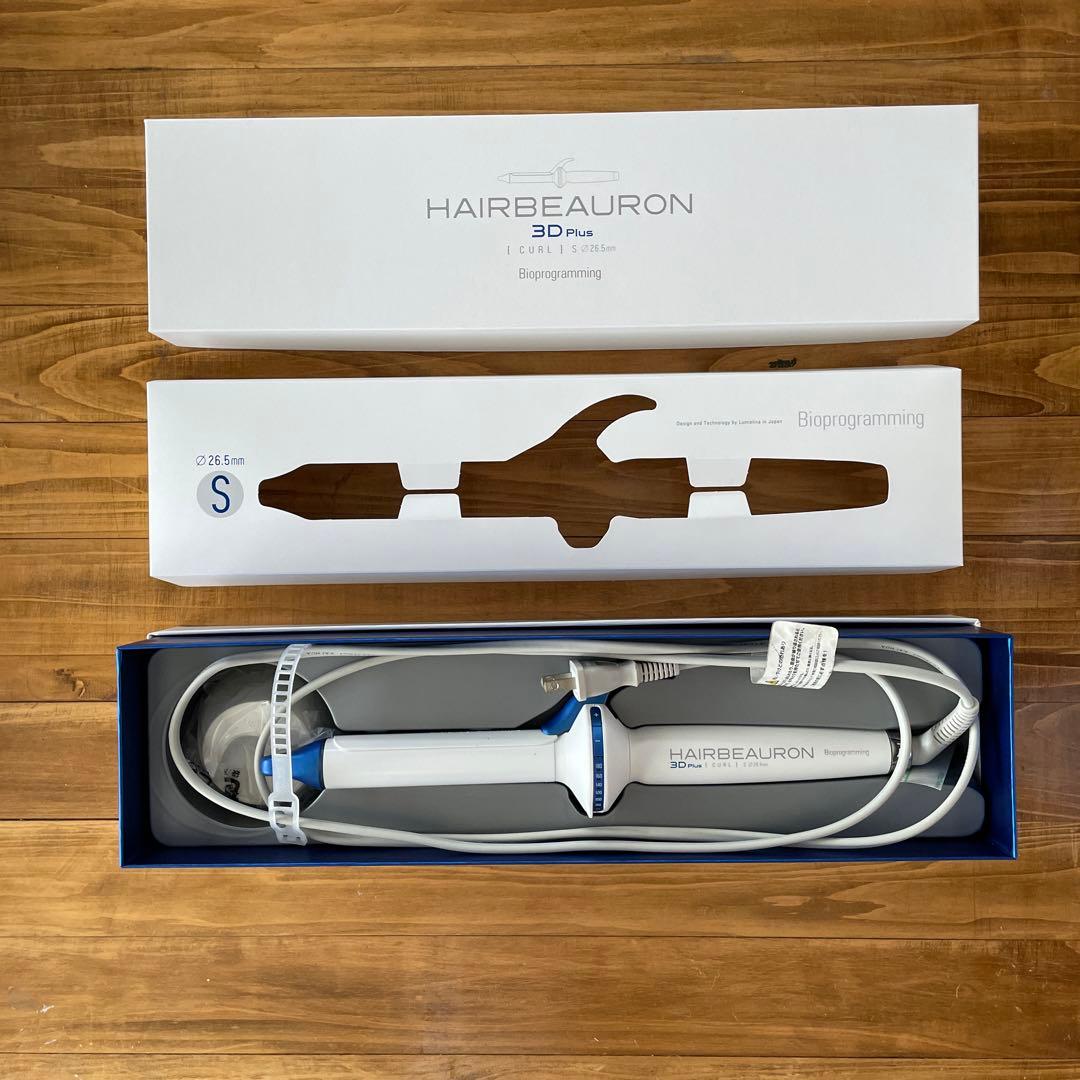 ヘアビューロン3DPlusカール 26.5mm リュミエリーナ