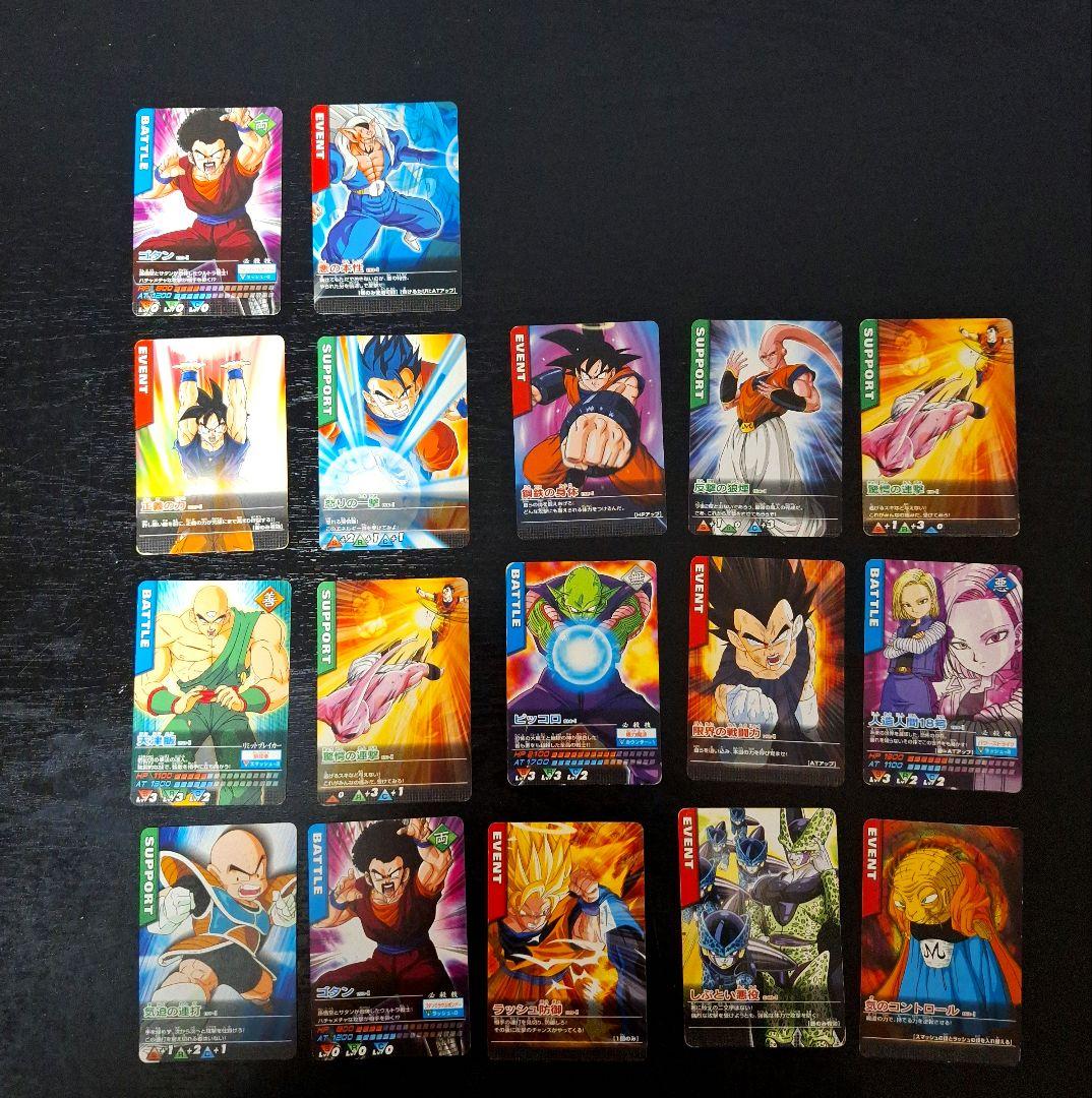 2005年 2006年 ドラゴンボール データカードダス 65枚 - メルカリ