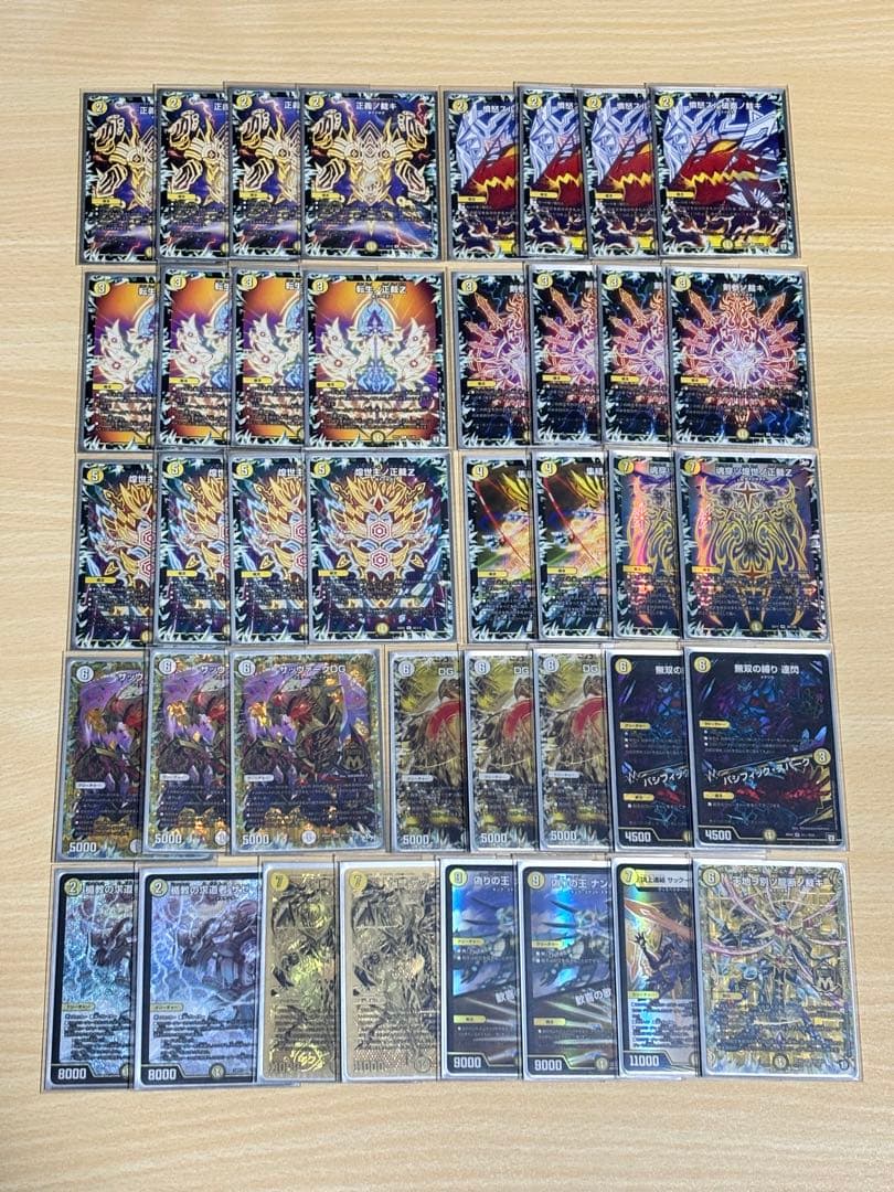 白零サッヴァーク サバキz デッキ - メルカリ