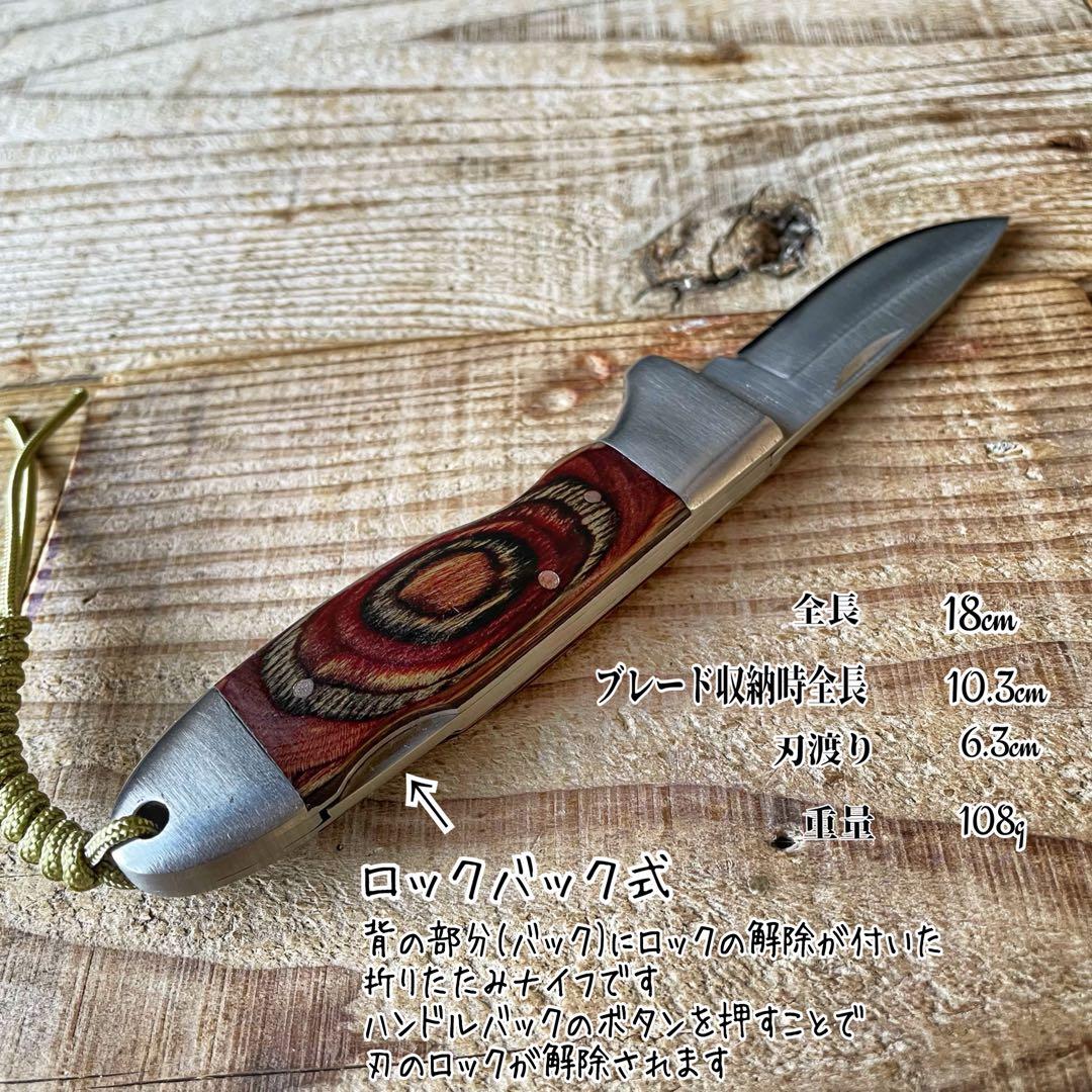 G-42 】 金毛の熊爪トップ+リメイク ナイフ オマケ革ケース付き - メルカリ