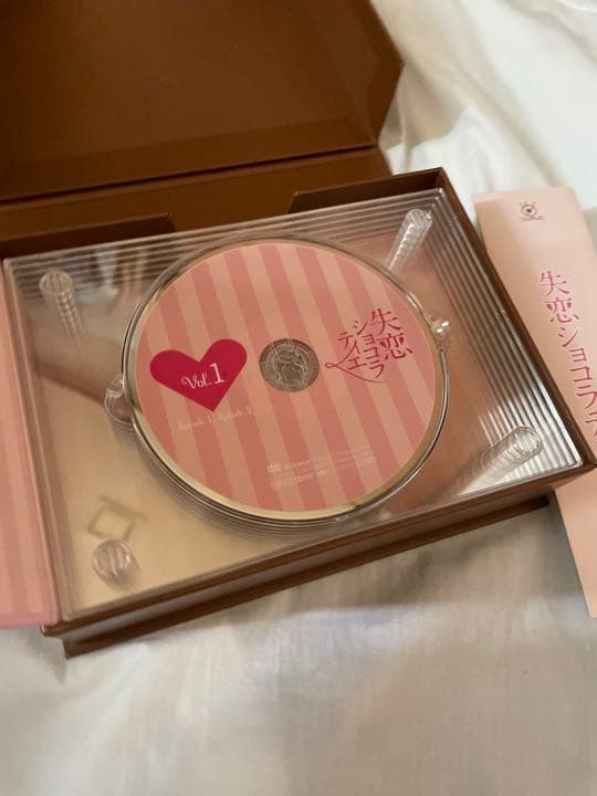 【定価22800円】失恋ショコラティエDVD BOX 【美品】