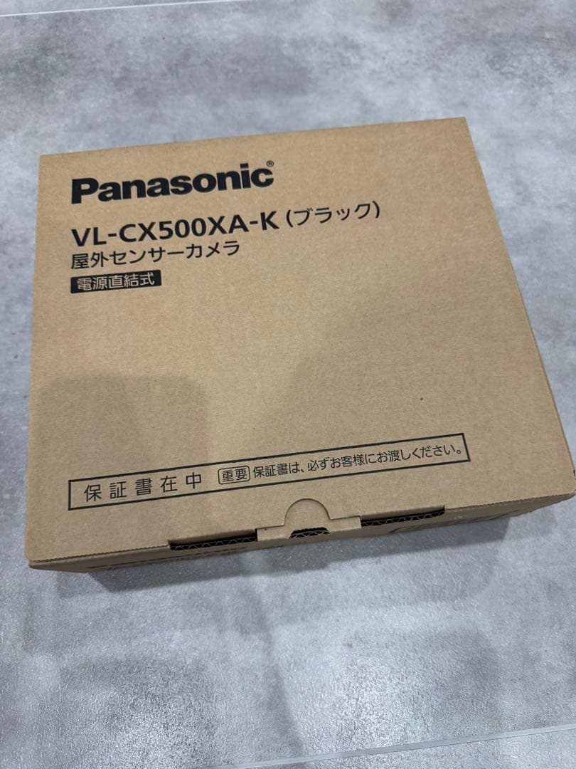 A*sさん専用⭐︎Panasonic⭐︎VL-CX500XA-K⭐︎新品⭐︎未使用 VL-CX500XA-K | インターホン | パナソニック パナソニック Panasonic