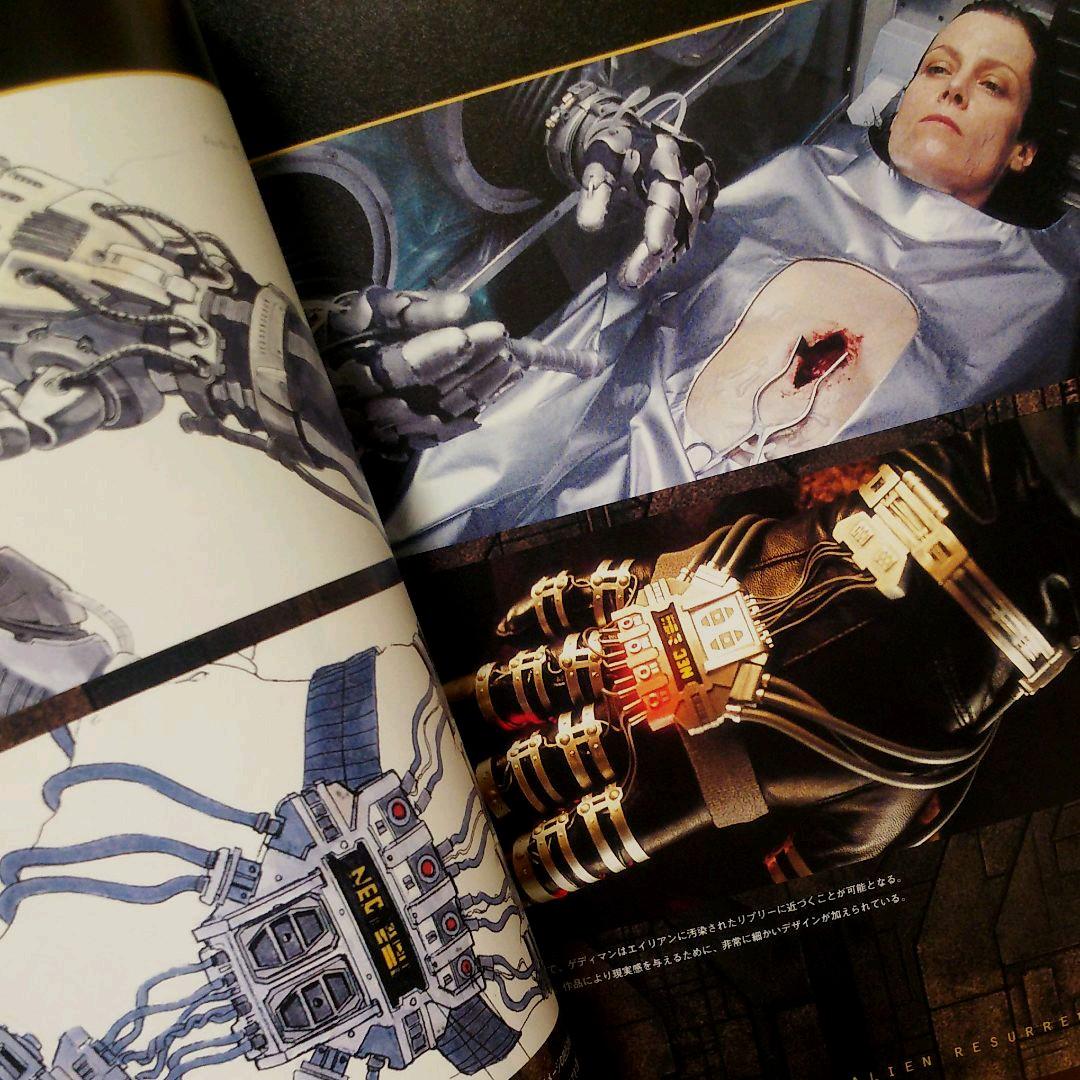 メイキング・オブ・エイリアン4 - メルカリ