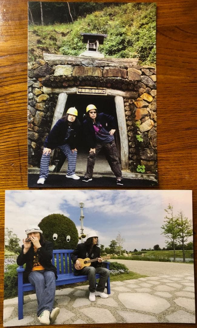 【激レア】みうらじゅん&安齋肇の勝手に観光協会 DVD10枚セット