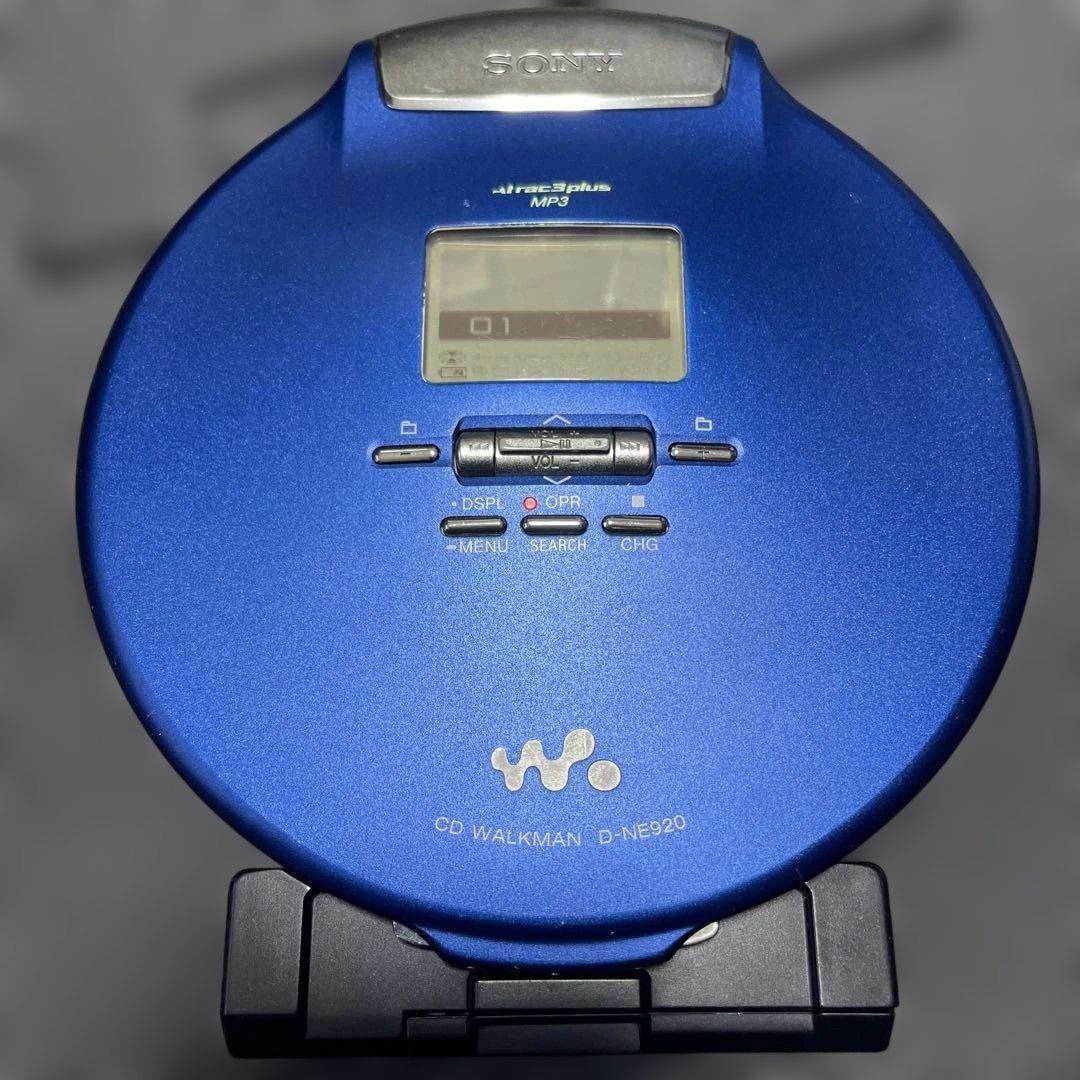 SONY D-NE920 EBP-J101 本体と乾電池ケース　ジャンク　06年 SONY D-NE920 EBP-J101 本体と乾電池ケース ジャンク 06年 - メルカリ