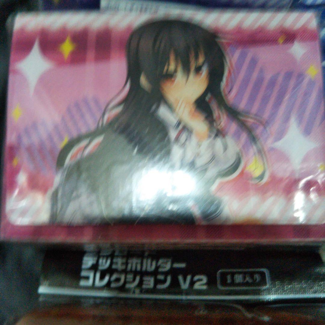 ノラと皇女と野良猫ハート デッキホルダーコレクション5点セット未開封