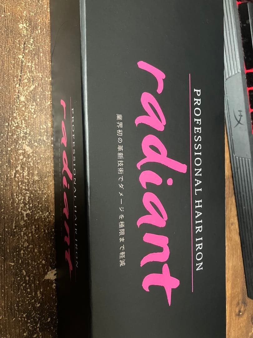 radiant ラディアント ストレート アイロン 28mm radiant ストレートヘアアイロン レッド 28mm radiant（ラディアント