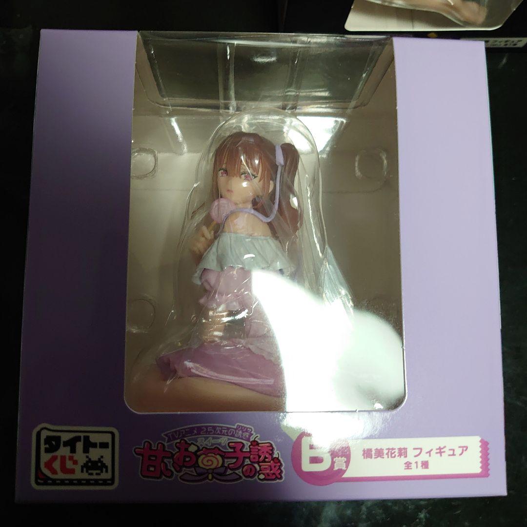 2.5次元の誘惑 タイトーくじ 橘美花莉セット - メルカリ