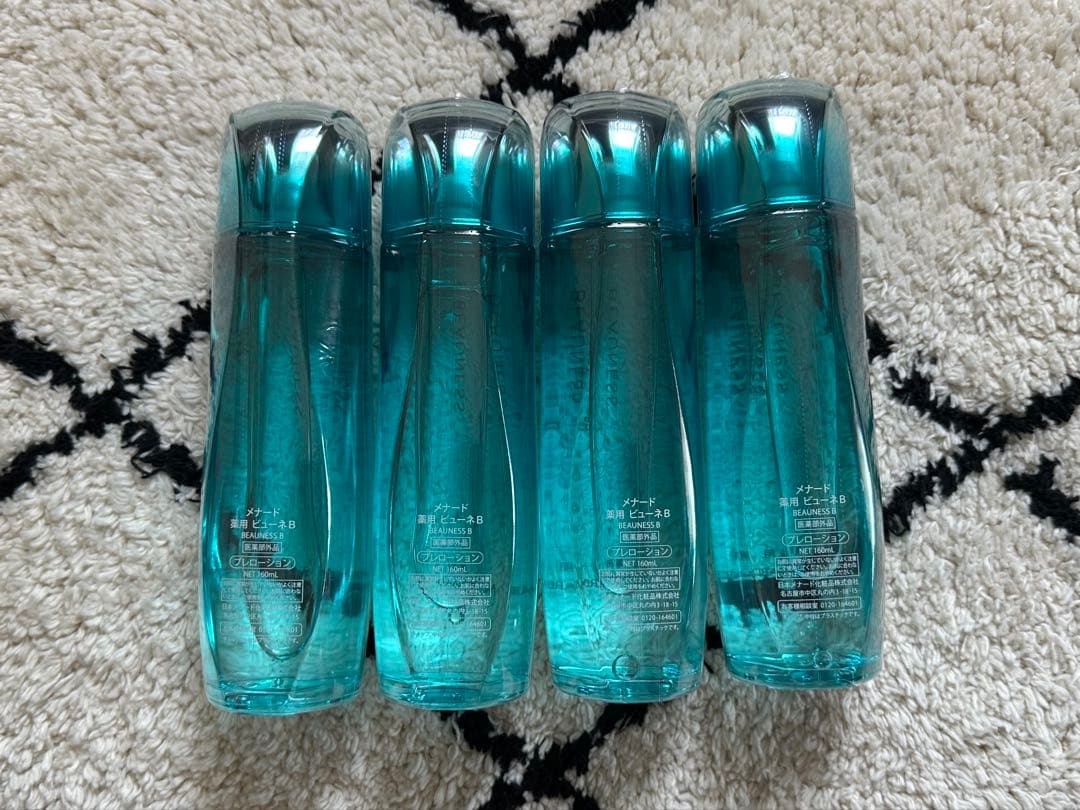 メナード薬用ビューネ160ml 4点セット　外箱なし 楽天市場】メナード MENARD 薬用 ビューネ 160mL ミニボトル30mL付き