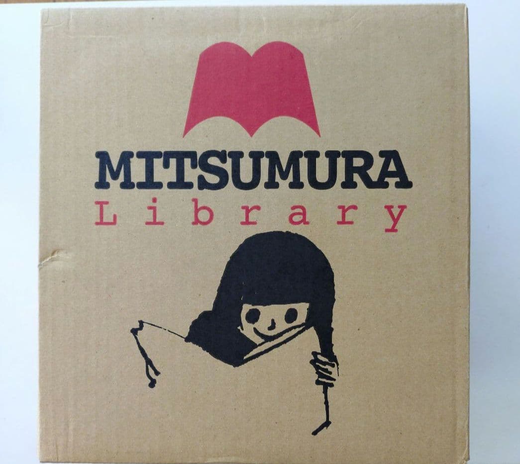 美品 光村図書ライブラリー 全18巻セット 光村ライブラリー全18巻セット | 今江 祥智, 中川 李枝子 |本 | 通販