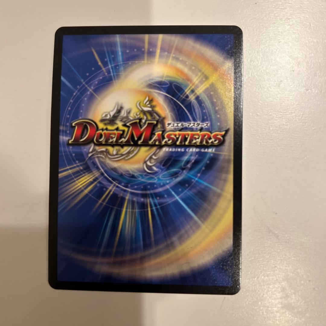 緑*す様 デュエマ フェアリーギフト プロモ ファンフェス | 激安通販の