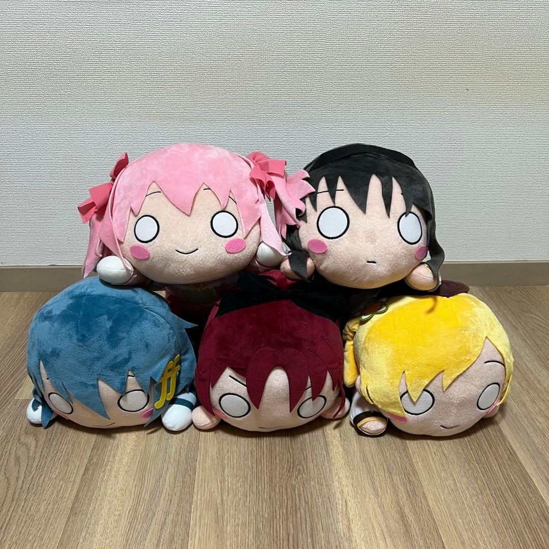 魔法少女まどか☆マギカ　寝そべりぬいぐるみ　5種セット 魔法少女まどか マギカ メガジャンボ 寝そべりぬいぐるみ 5種セット
