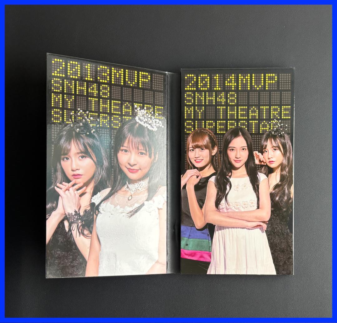 レア！★上海アイドルグループ・SNH48 ★ 中国版６DVD & 写真集！
