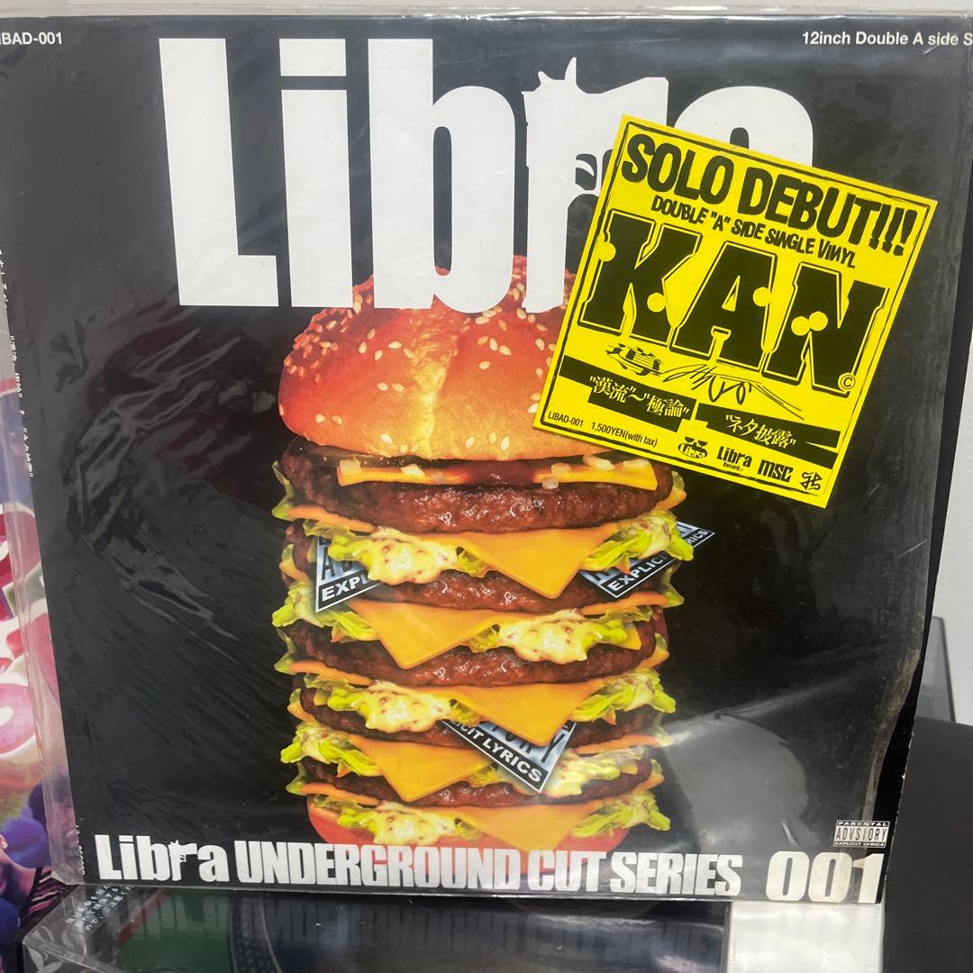 Libra UNDERGROUND CUT SERIES 001 - メルカリ