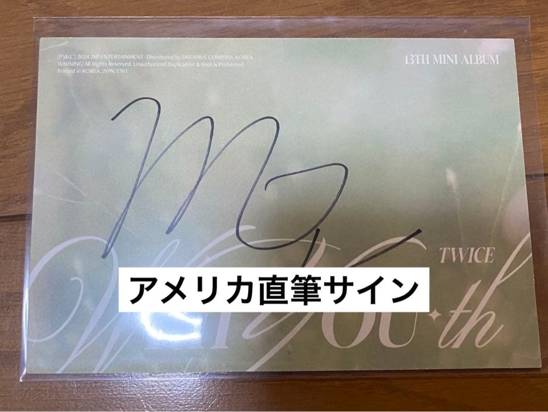 TWICE Withyouth モモ サイン入りポストカード アメリカ限定 - メルカリ