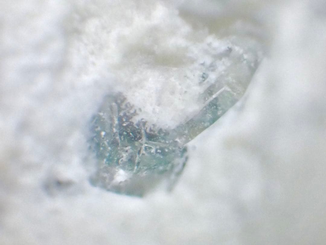 沼野石(TL) 布賀鉱山 沼野石 Numanoite(TL) 岡山県高梁市布賀鉱山 Fuka Mine, Takahashi