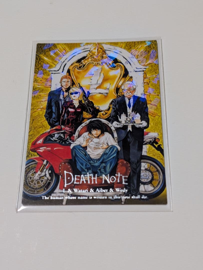 デスノート トレーディングカード 04 L・ワタリ・ウェディ・アイバー