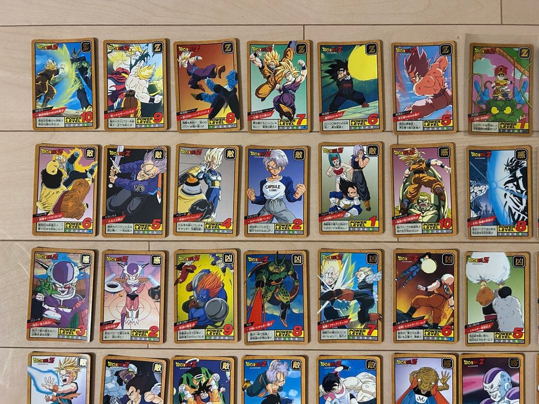 レア】ドラゴンボール カードダス スーパーバトル95枚 まとめ売り