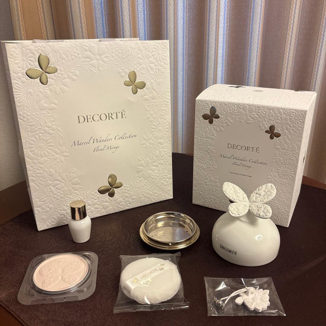 インテリジェントレフィル クレイパック クレンザー トナー パフ2