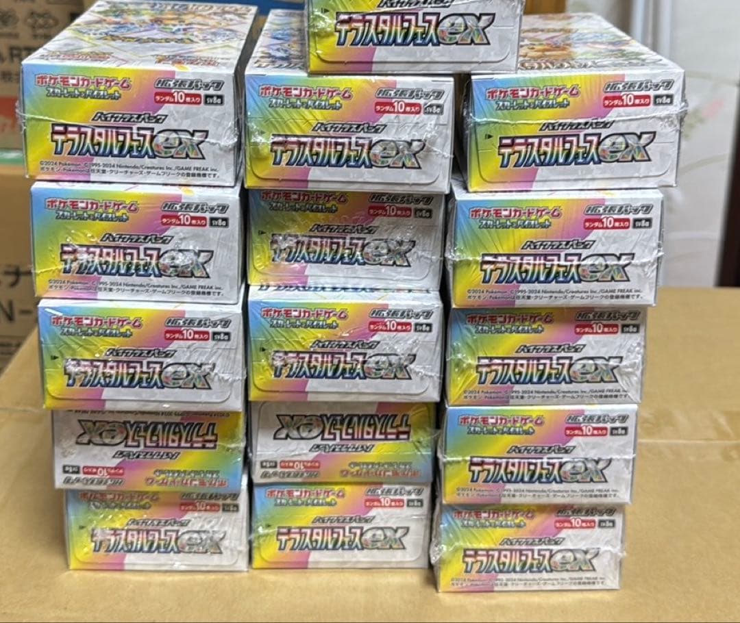 ポケモンカード テラスタルフェスex 新品未開封シュリンク付き 10BOX ポケモンカードゲーム テラスタルフェスex BOX ハイクラスパック 新品