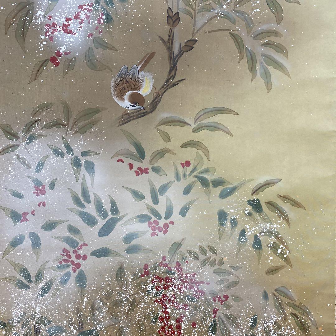 掛け軸 中村竹庭図 四季花鳥図 共箱 年中掛け 春夏秋冬 掛軸 - メルカリ