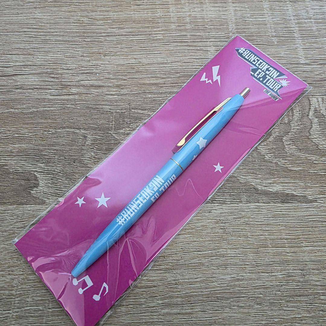 RUNSEOKJIN THE MOVIE タルソク映画グッズ&特典セット 新品 - メルカリ