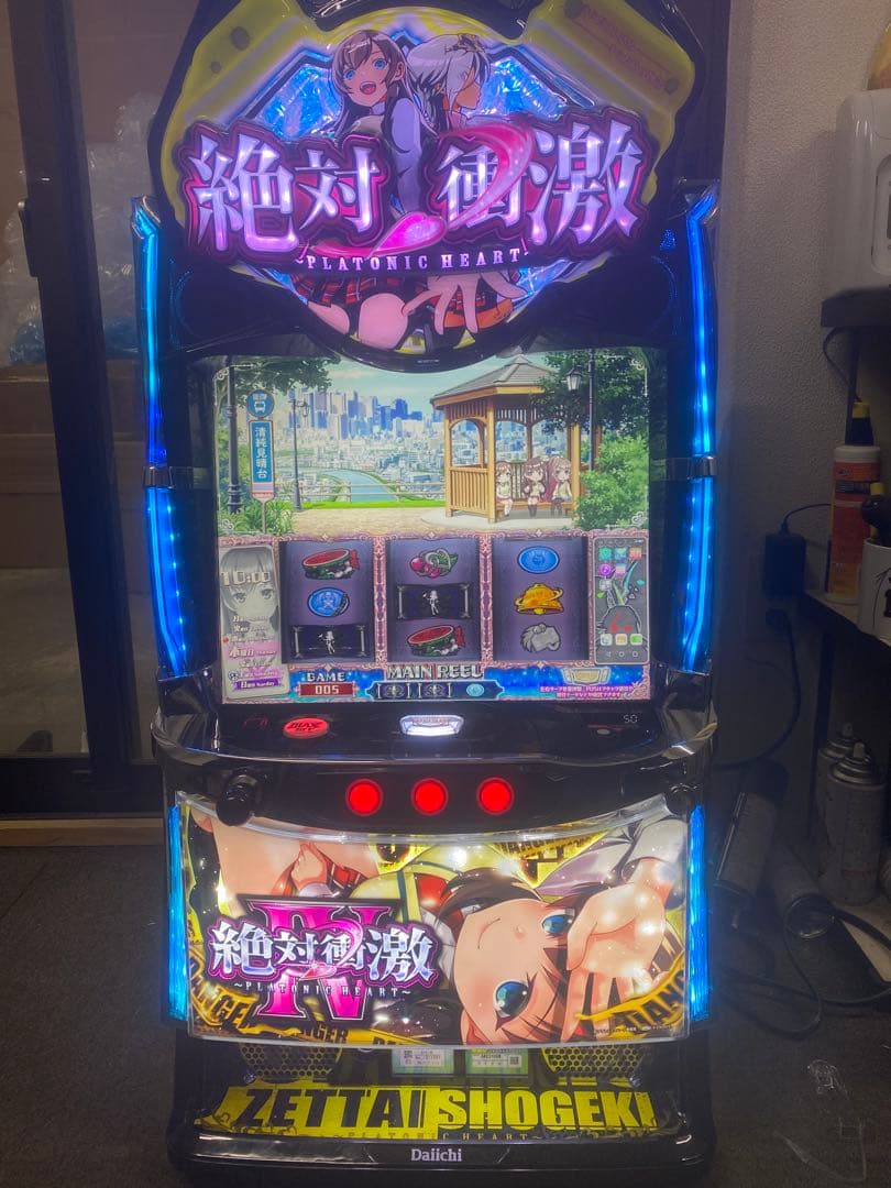スマスロ実機 絶対衝撃Ⅳ - メルカリ