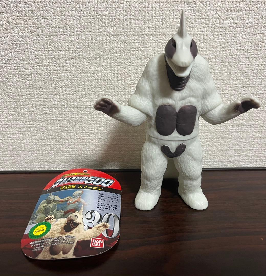 ウルトラ怪獣500 スノーゴン ライブサイン ウルトラマンジャック タグ