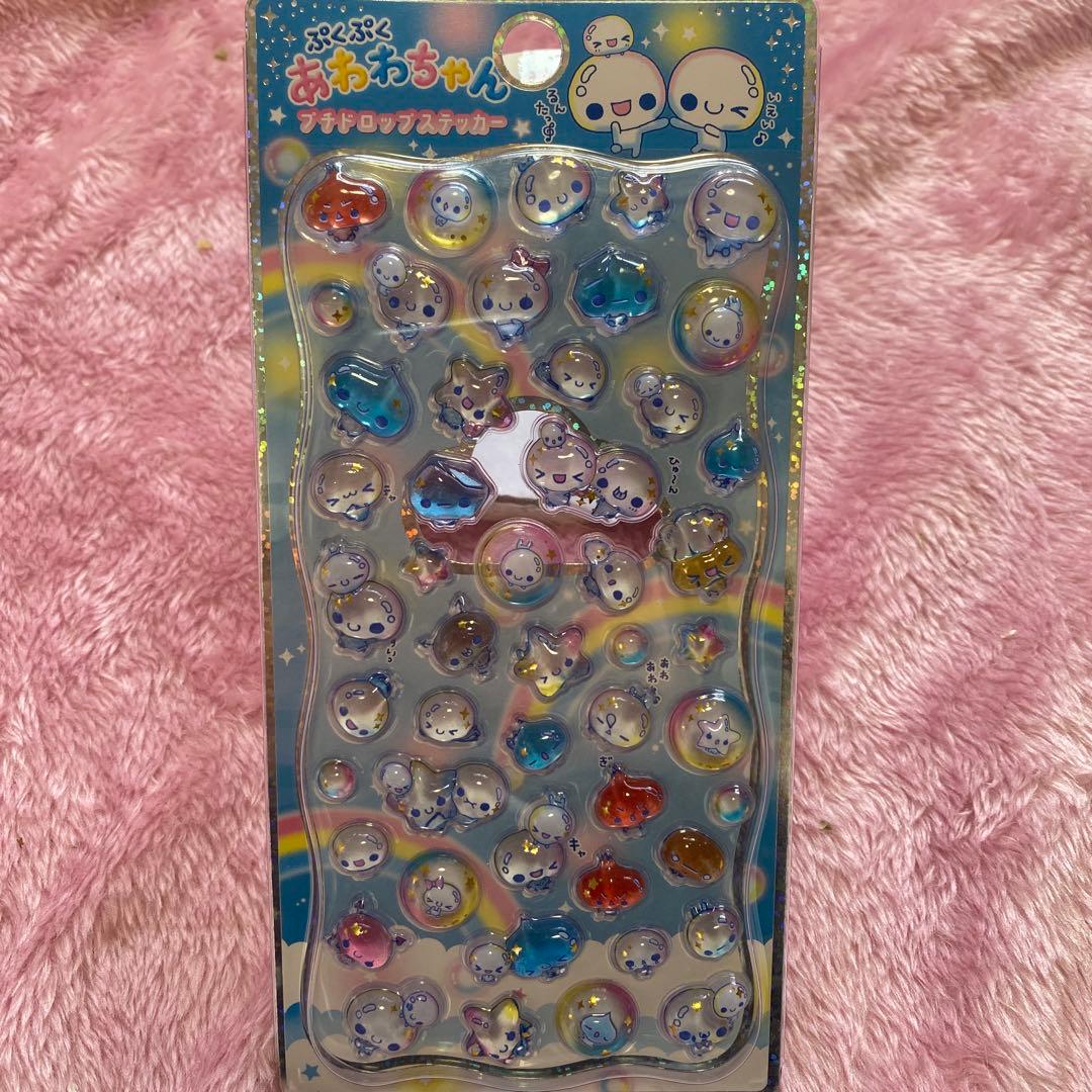 びび＊様 リクエスト 5点 まとめ商品 - メルカリ