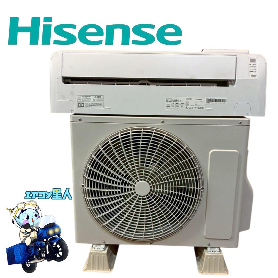 2012 ハイセンス【OB-HA22BK1-W】2025年 6畳 エアコン 中古 2012 ハイセンス OB HA22BK1 W 2025年 6畳 エアコン 中古 SYF TN