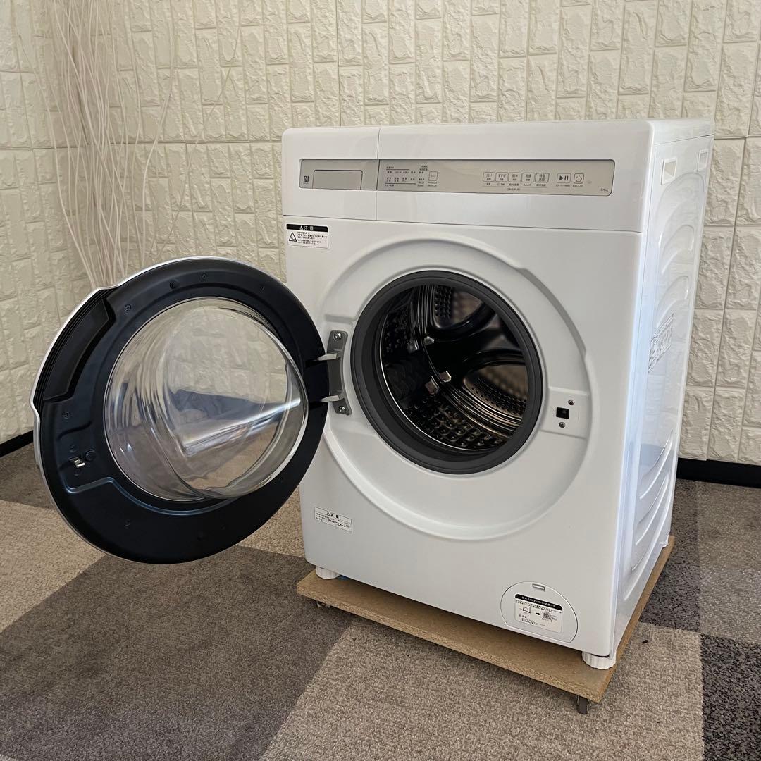 東京23区配送無料✨ニトリ ドラム式洗濯乾燥機 2025年製 洗濯10キロ 美