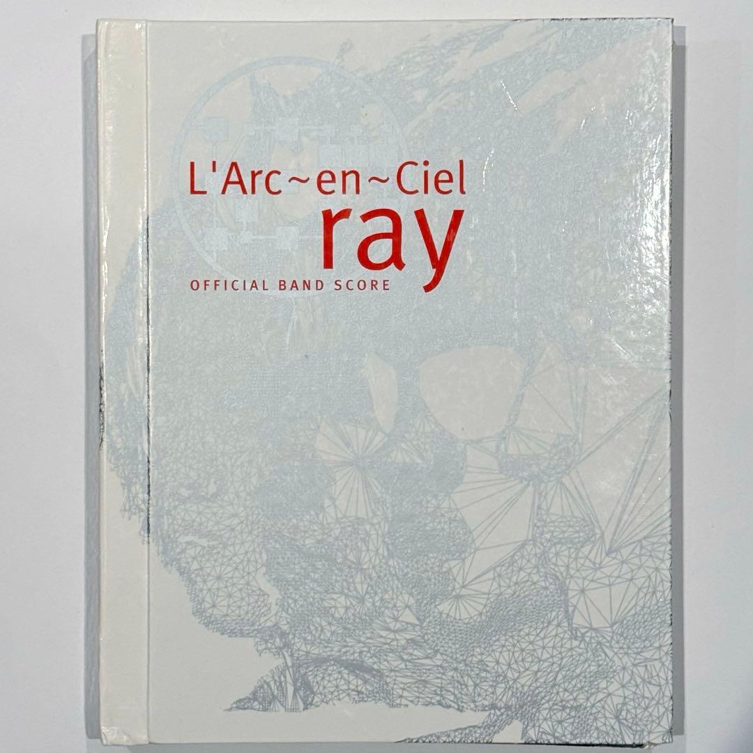 ラルクアンシエル L'Arc〜en〜Ciel / ray バンドスコア - メルカリ