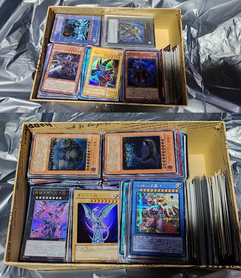 遊戯王 引退品 デッキ シングル まとめ売り - メルカリ