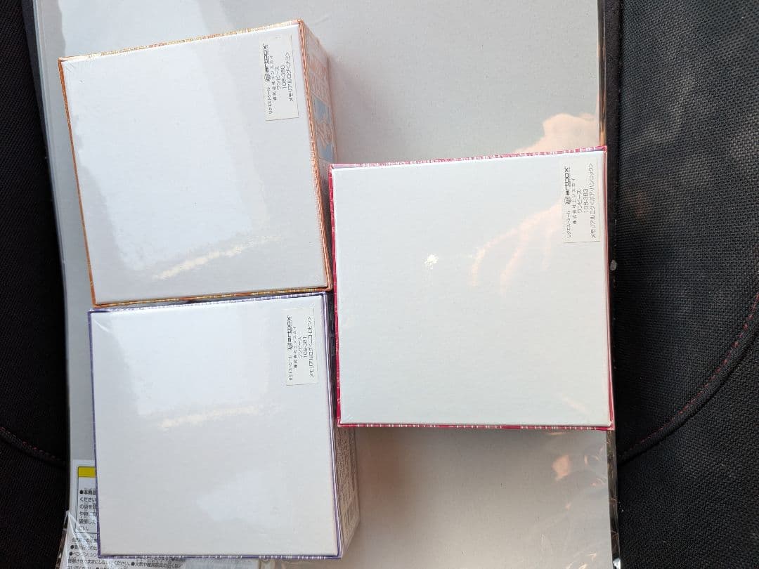 ワンピース　メモリアルログ　ジグソーパズル3種セット（ナミ、ロビン、ハンコック）