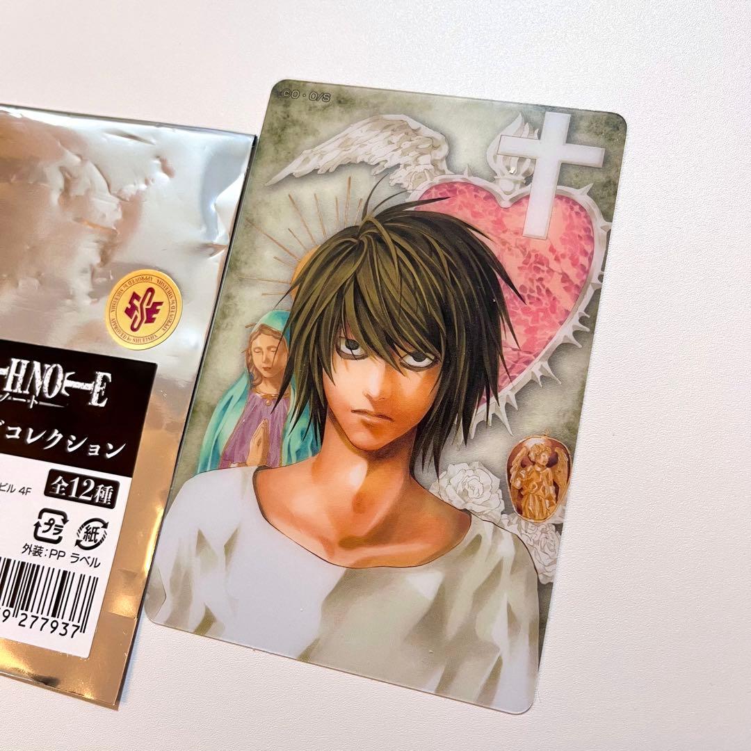 デスノート イラストカードコレクション 夜神月 L 弥海砂 4枚セット