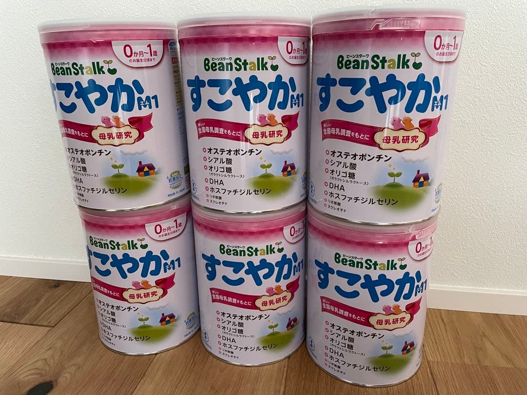 新品未開封　すこやか粉ミルク（ビーンスターク）800g 大缶×6缶 ビーンスターク すこやかM1（大缶） 800g｜雪印ビーンスタークonline