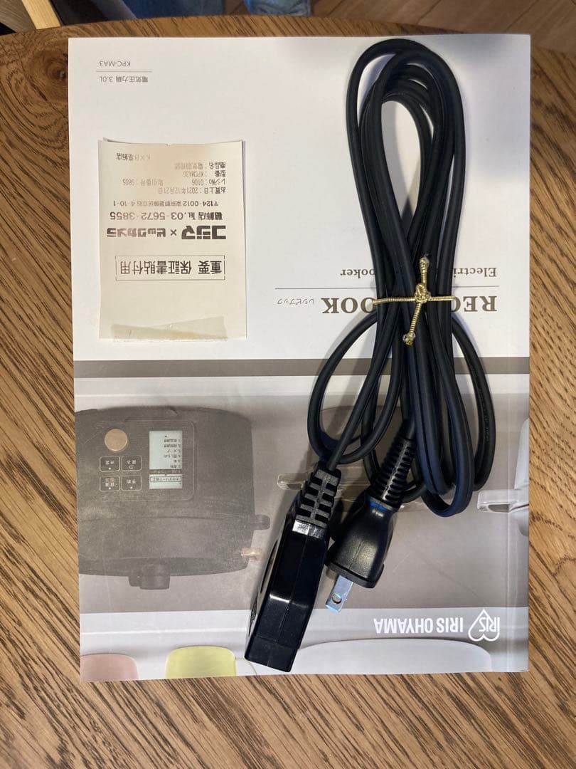 IRIS OHYAMA 電気圧力鍋 3.0L PISTACHIO GREEN