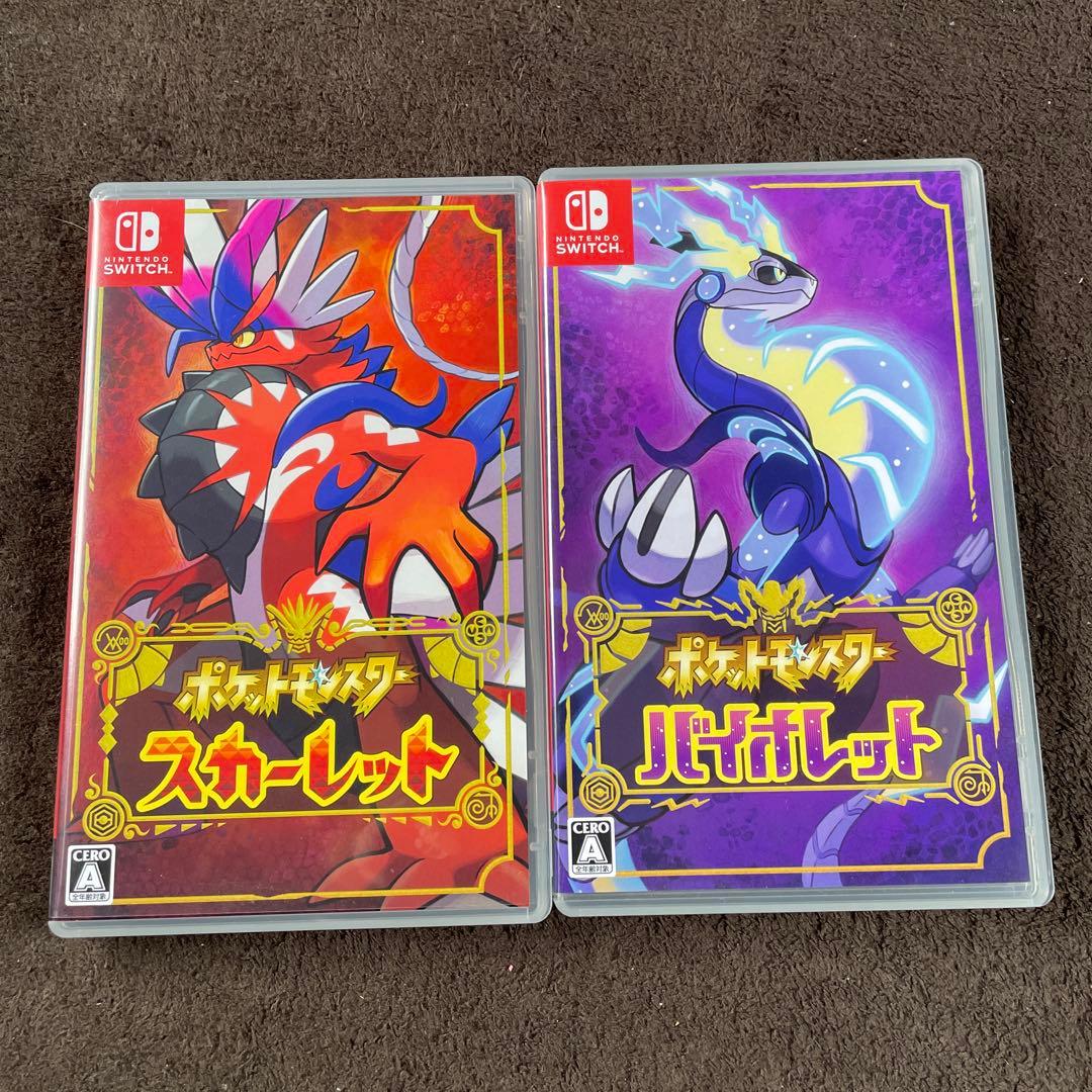 ポケットモンスター スカーレット・バイオレット セット 中古品 ポケモンSVスカーレット バイオレットのセット 中古｜Yahoo!フリマ（旧